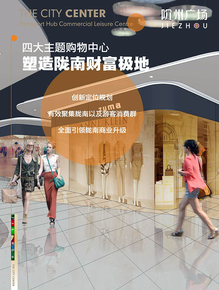 7月16日 高鐵金鋪 認籌盛大啟動！