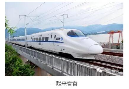 最新！蘭渝鐵路路基工程完成，廣元至重慶北段項目招標