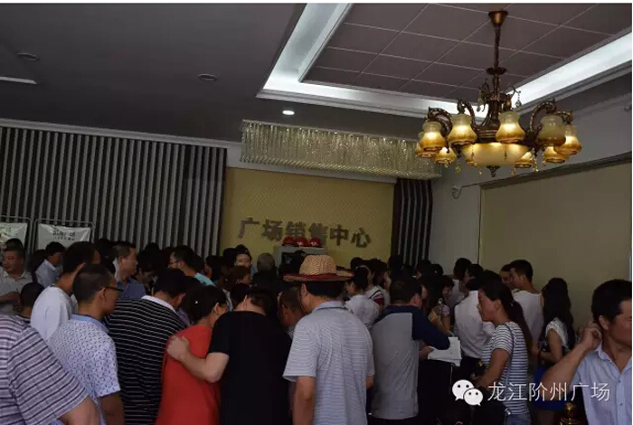 喜報！捷報！一經(jīng)推出即成隴南商業(yè)傳奇！