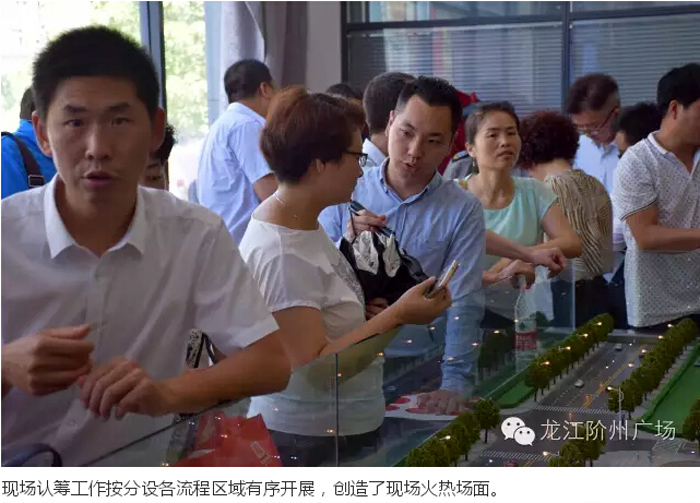 喜報！捷報！一經(jīng)推出即成隴南商業(yè)傳奇！