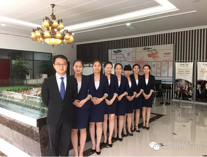 喜報！捷報！一經(jīng)推出即成隴南商業(yè)傳奇！