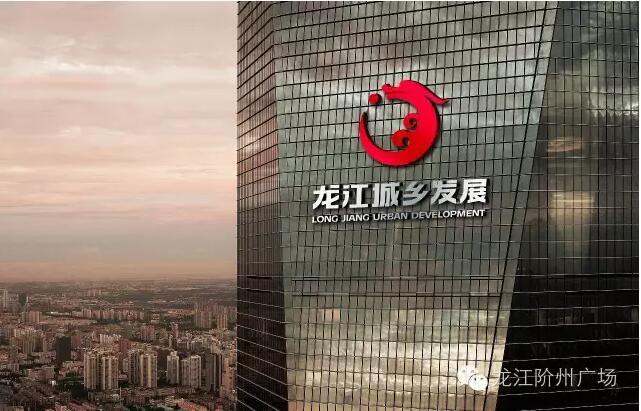 首批認(rèn)籌 空前盛況！搶籌倒計(jì)時(shí)！