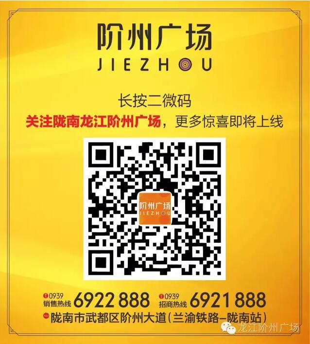 首批認(rèn)籌 空前盛況！搶籌倒計(jì)時(shí)！