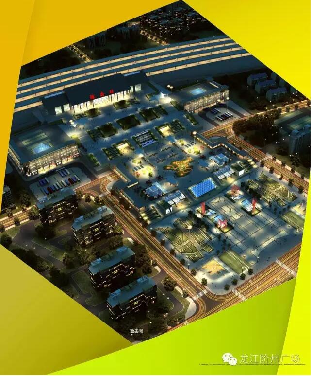 階州廣場9月10日耀世開盤！