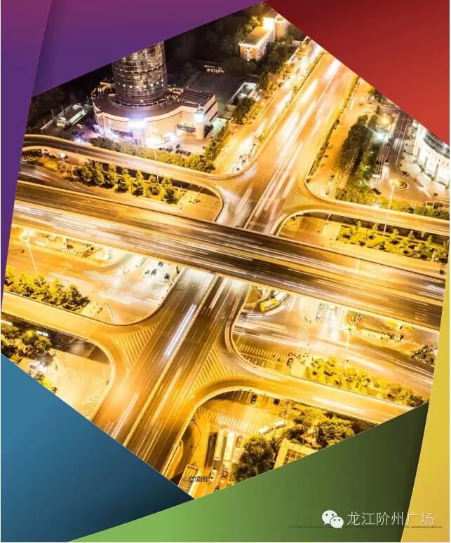 階州廣場9月10日耀世開盤！