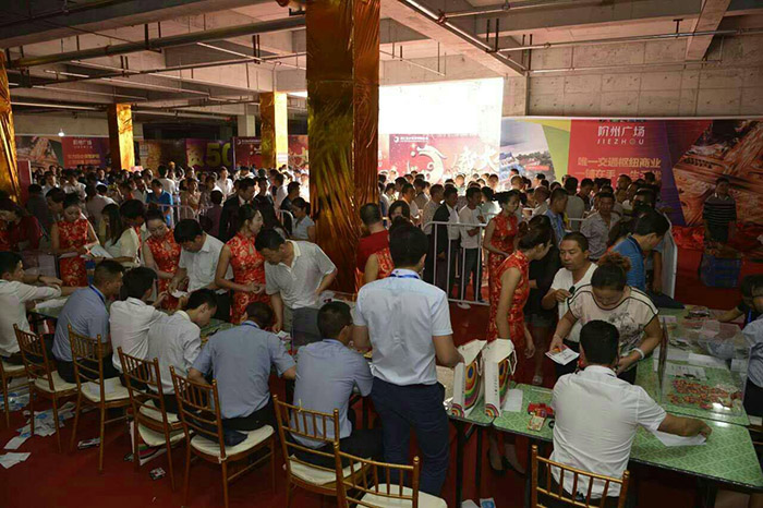 開(kāi)盤(pán)即售罄，隴南高鐵站—階州廣場(chǎng)創(chuàng)隴南商業(yè)傳奇