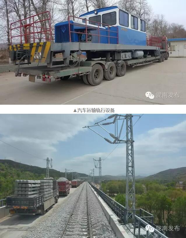 蘭渝鐵路最新進(jìn)展！除胡麻嶺隧道外已全線鋪通