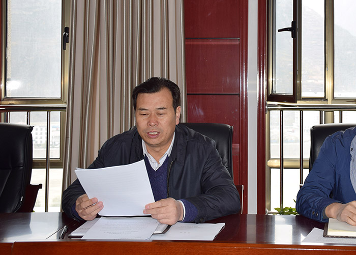 市龍江公司召開全體員工大會(huì)，專題傳達(dá)學(xué)習(xí)上級(jí)會(huì)議精神