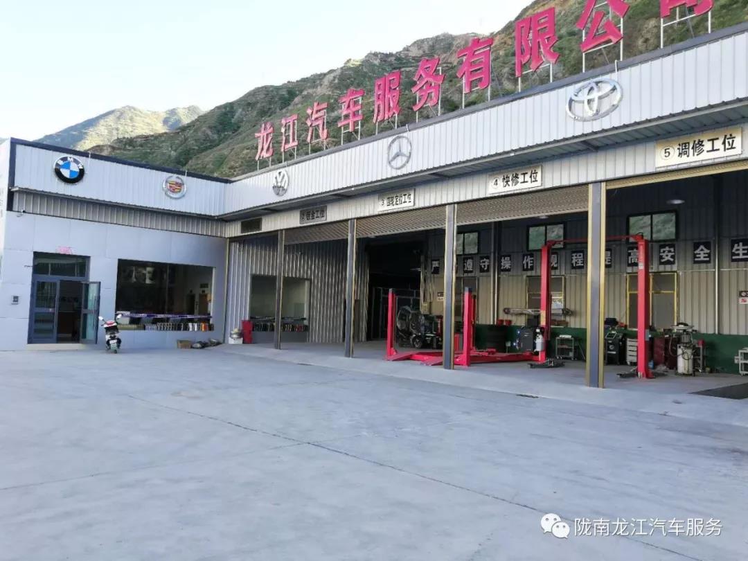 汽車年審、保養(yǎng)｜龍江汽車服務(wù)送您福利紅包！