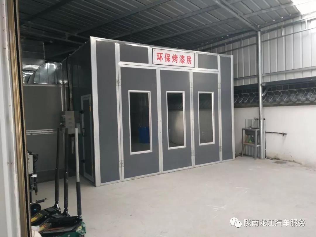 汽車年審、保養(yǎng)｜龍江汽車服務(wù)送您福利紅包！