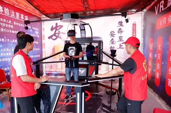 【安全生產(chǎn)月】安全月，你好！