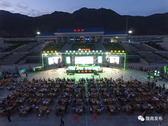 好嗨喲！隴南第一屆青島啤酒節(jié)開幕啦，為期8天