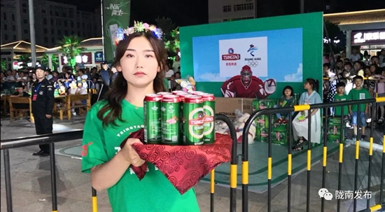 好嗨喲！隴南第一屆青島啤酒節(jié)開幕啦，為期8天