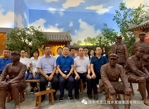 市龍江城鄉(xiāng)發(fā)展集團(tuán)黨委開展“不忘初心、牢記使命”紀(jì)念建黨98周年主題黨日活動(dòng)