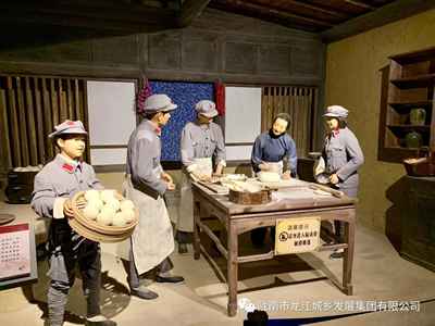 市龍江城鄉(xiāng)發(fā)展集團(tuán)黨委開展“不忘初心、牢記使命”紀(jì)念建黨98周年主題黨日活動(dòng)