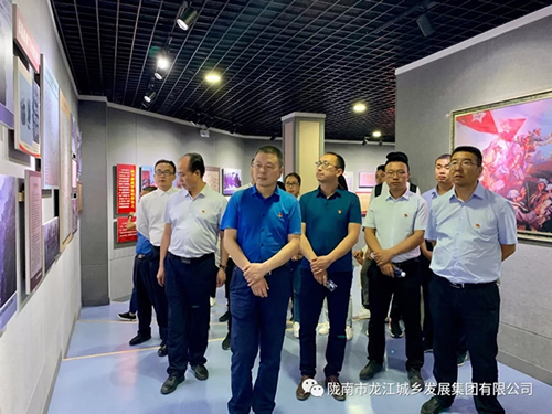 市龍江城鄉(xiāng)發(fā)展集團(tuán)黨委開展“不忘初心、牢記使命”紀(jì)念建黨98周年主題黨日活動(dòng)