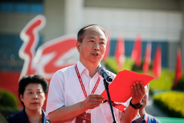 2019武都花椒產(chǎn)銷對接(電商)洽談會在階州廣場隆重開幕~