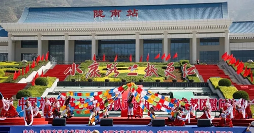 2019武都花椒產(chǎn)銷對接(電商)洽談會在階州廣場隆重開幕~