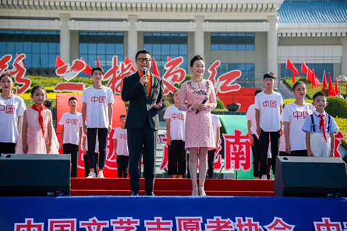 2019武都花椒產(chǎn)銷對接(電商)洽談會在階州廣場隆重開幕~