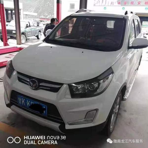 金錘鈑金，銀槍噴漆！龍江汽修值得信賴！