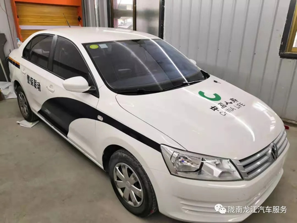 金錘鈑金，銀槍噴漆！龍江汽修值得信賴！