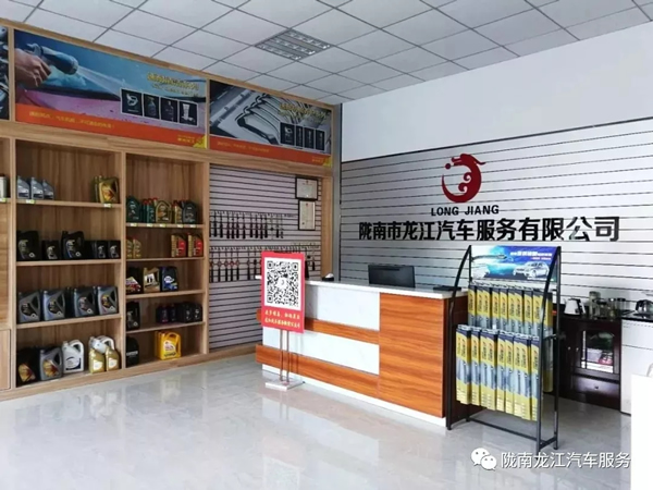 金錘鈑金，銀槍噴漆！龍江汽修值得信賴！