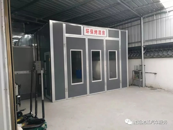 金錘鈑金，銀槍噴漆！龍江汽修值得信賴！