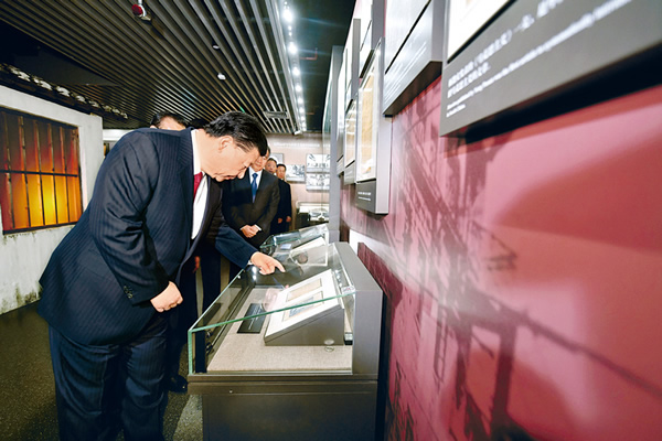 習(xí)近平:推進黨的建設(shè)新的偉大工程要一以貫之