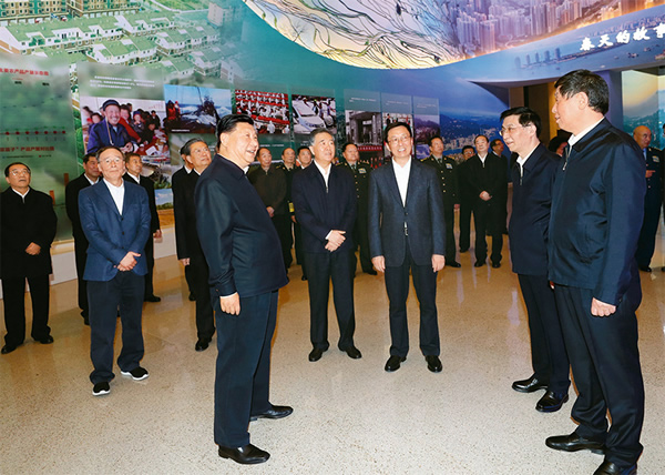 習(xí)近平:堅持歷史唯物主義不斷開辟當(dāng)代中國馬克思主義發(fā)展新境界